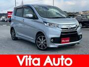 2016 MITSUBISHI EK CUSTOM