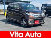 2015 MITSUBISHI EK CUSTOM