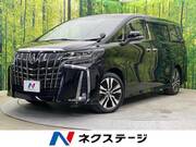 2023 TOYOTA ALPHARD