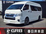2023 TOYOTA HIACE VAN