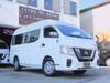 NISSAN OTHER