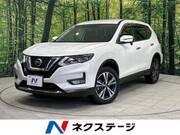 2018 NISSAN X-TRAIL 20X