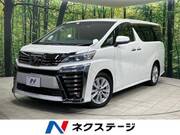 2018 TOYOTA VELLFIRE 2.5Z