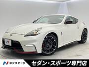 2015 NISSAN FAIRLADY Z