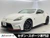 NISSAN FAIRLADY Z