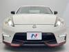 NISSAN FAIRLADY Z
