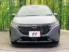 NISSAN OTHER