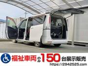 2012 NISSAN SERENA