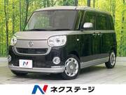 2018 DAIHATSU OTHER