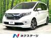 HONDA FREED HYBRID
