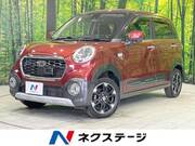 2016 DAIHATSU CAST