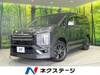 MITSUBISHI OTHER