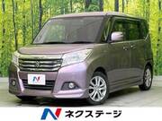 2016 SUZUKI SOLIO