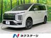 MITSUBISHI OTHER