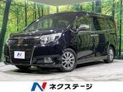 2017 TOYOTA ESQUIRE Gi BLACK TAILORED