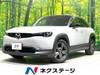MAZDA OTHER
