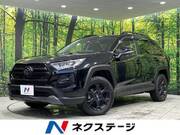 2021 TOYOTA RAV4 ADVENTURE OFFROAD PACKAGE