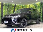 2015 MITSUBISHI OUTLANDER PHEV
