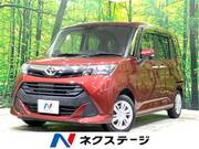 2019 TOYOTA TANK