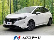 2023 NISSAN NOTE X