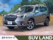 2022 SUBARU FORESTER
