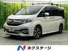 HONDA OTHER