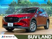 2022 MAZDA CX-5 20S PROACTIVE