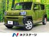 DAIHATSU OTHER