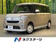 2018 DAIHATSU OTHER