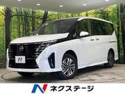 2023 NISSAN SERENA