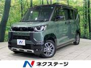 2024 MITSUBISHI OTHER