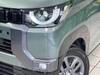 MITSUBISHI OTHER