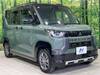 MITSUBISHI OTHER
