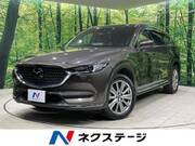 2022 MAZDA OTHER