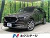 MAZDA OTHER