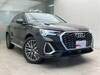 AUDI OTHER