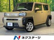 2023 DAIHATSU OTHER
