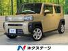 DAIHATSU OTHER