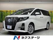 2016 TOYOTA ALPHARD 2.5S