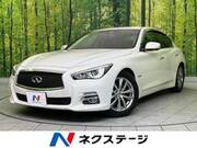 2014 NISSAN SKYLINE