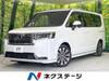 HONDA STEPWAGON