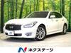 NISSAN OTHER