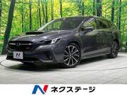 2023 SUBARU LEVORG