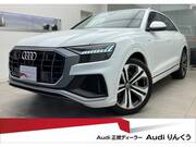 2021 AUDI OTHER