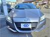 HONDA CR-Z