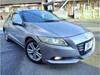 HONDA CR-Z