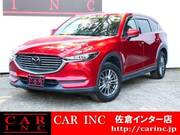 2018 MAZDA OTHER
