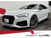 2023 AUDI A5 SPORTBACK