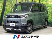 2024 MITSUBISHI OTHER