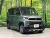 MITSUBISHI OTHER
